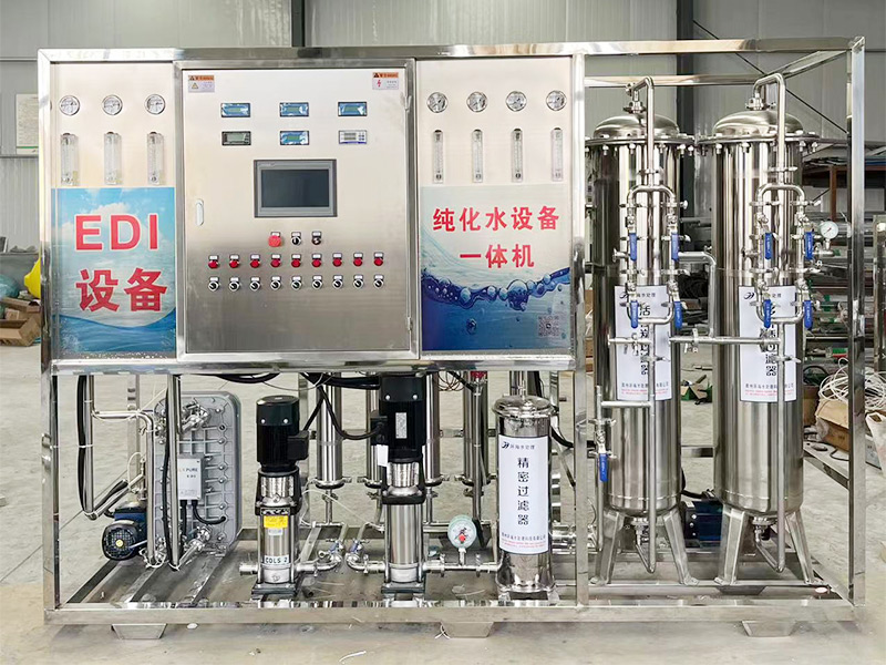 為什么大型工業(yè)用超純水設備